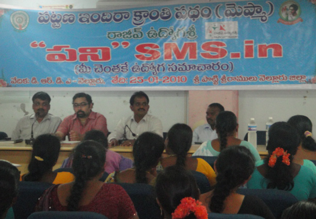 CRP Workshop, Nellore